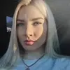 Отзыв от Диана Козловская